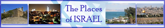 Places of Israel