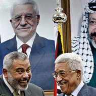 Mahmoud Abbas and Haniyeh together.