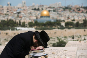 Temple Mount