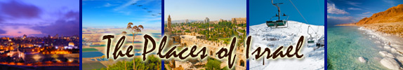 place_of_israel