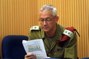 IDF chief of staff