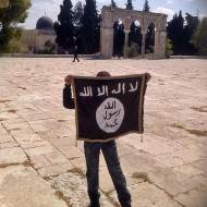 ISIS on Temple Mount
