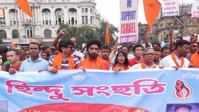 rally for israel in india