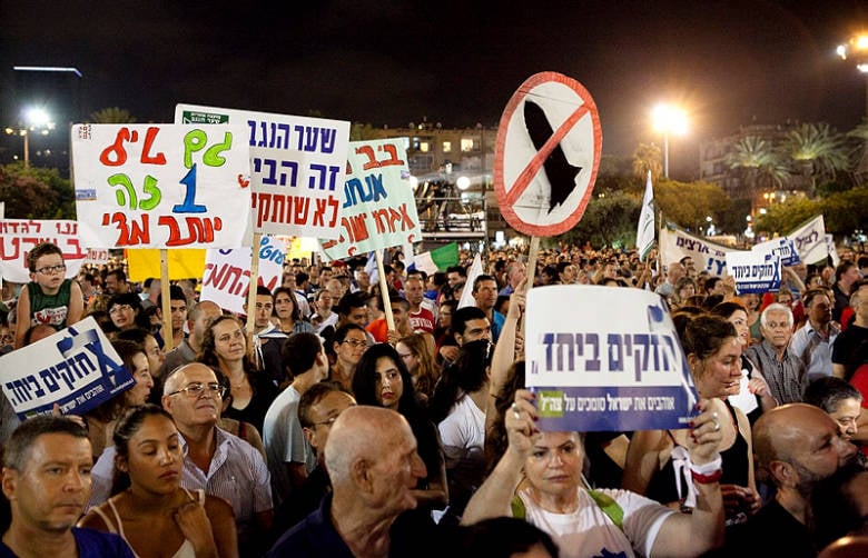 10,000 in Tel Aviv Demand: Finish the Job in Gaza! | United with Israel