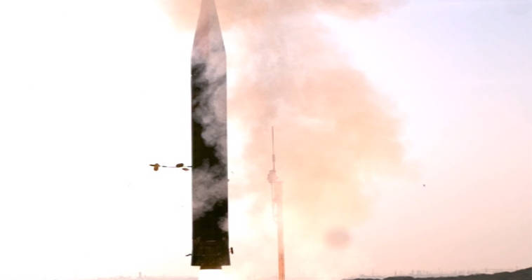 an Arrow 2 missile launched during a trial