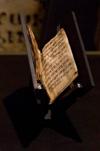 The 1,200-year-old siddur (Photo: Noam Revkin Fenton/Flash90)