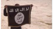 ISIS flag on Temple Mount