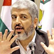 Hamas leader