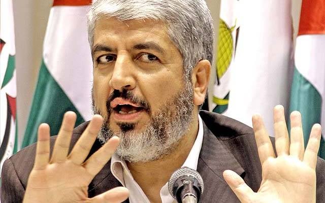 Hamas leader