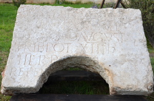 The inscription. (Photo: Yoli Shwartz/IAA)