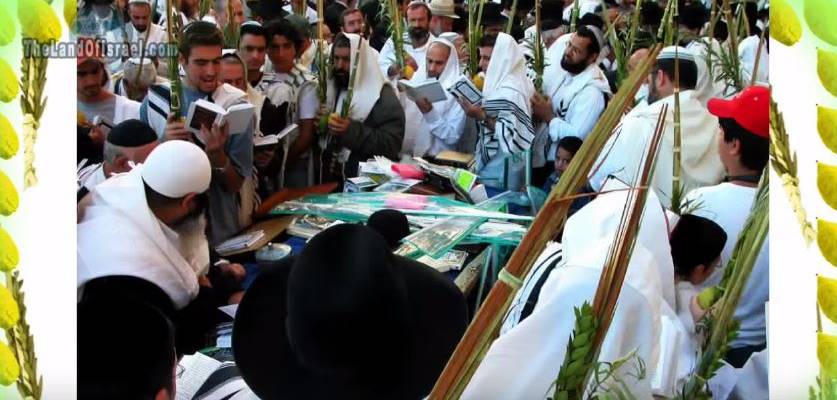 Celebration of Sukkot in Israel
