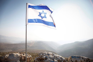 The Israeli flag. (Uri Lenz/Flash90)