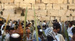 Western Wall Jerusalem Israel Sukkot Holiday