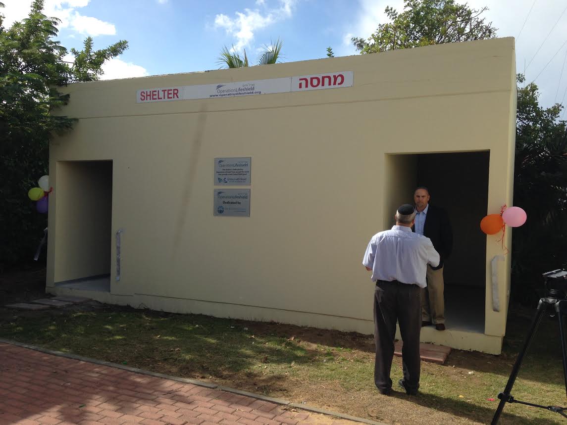 Israeli Wall Coating Turns Any Room into a Bomb Shelter - Vimarsana News