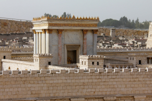 The Holy Temple in Jerusalem (facsimile)