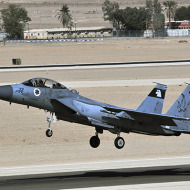 IAF fighter