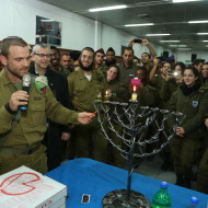 IDF Chanukah