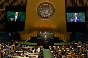 Primer Ministro Netanyahu se dirige a la Asamblea General de las Naciones Unidas. (Foto: Avi Ohayon / GPO)