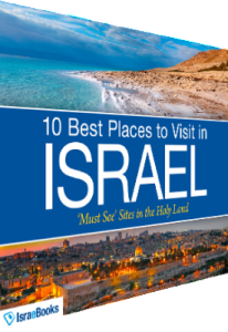 places in israel ebook 