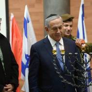 Netanyahu Lighting Menorah