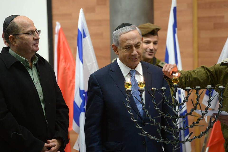 Netanyahu Lighting Menorah