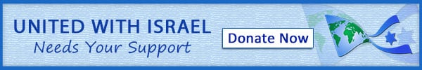 Israelis Under Attack - Donate