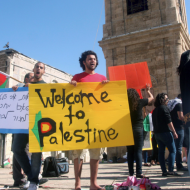 welcome_to_palestine