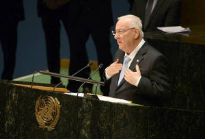 President Reuven Rivlin, speaking at UN General Assembly for Holocaust Remembrance Day, cuts trip to New York short. (Photo: Photo: Mark Neyman/GPO )