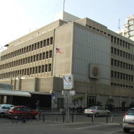 US_embassy_Tel_Aviv