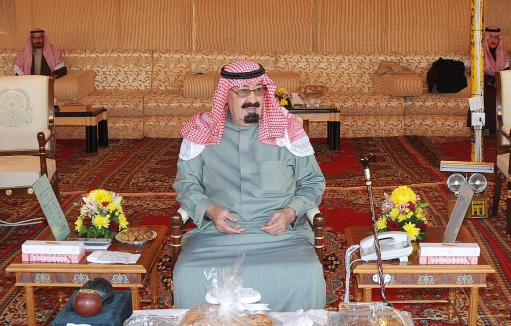 Saudi King Abdullah. (Bahrain Ministry of Foreign Affairs)