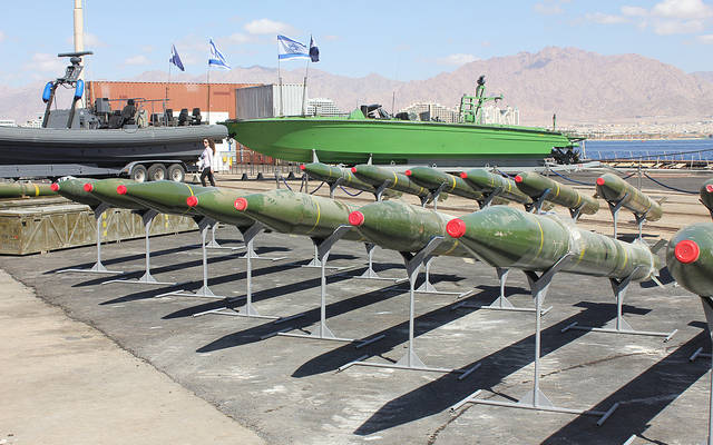 M-302 rockets sent by Iran and intercepted by the IDF in 2014. (IDF)