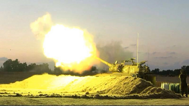 IDF Artillery