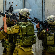 counter terror IDF