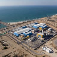 Ashkelon Desalination Plant. (Wikipedia)