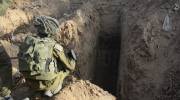 The IDF discovers Hamas terror tunnels in the Northern Gaza Strip.