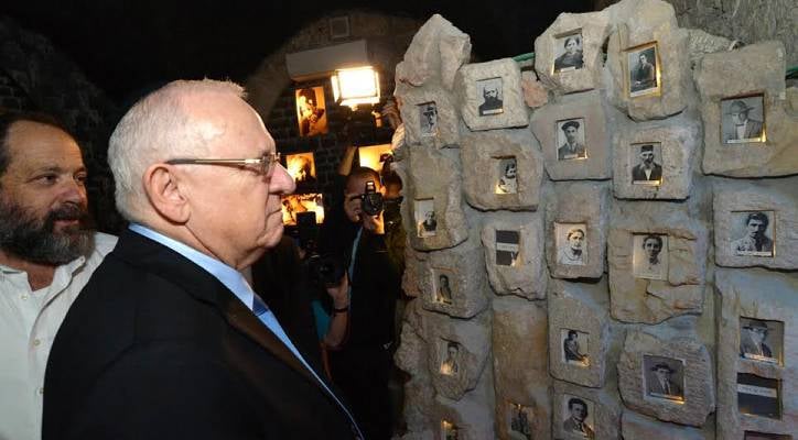 Israeli president Reuven Rivlin during a visit to Hebron where he inaugurated a newly developed Hebron Heritage Museum. (Photo by Mark Neyman/GPO)