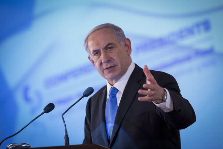 Israel's Prime Minister Benjamin Netanyahu speaks at the Conference of Presidents of Major Jewish organizations in Jerusalem on February 16, 2015. (Miriam Alster/FLASH90)