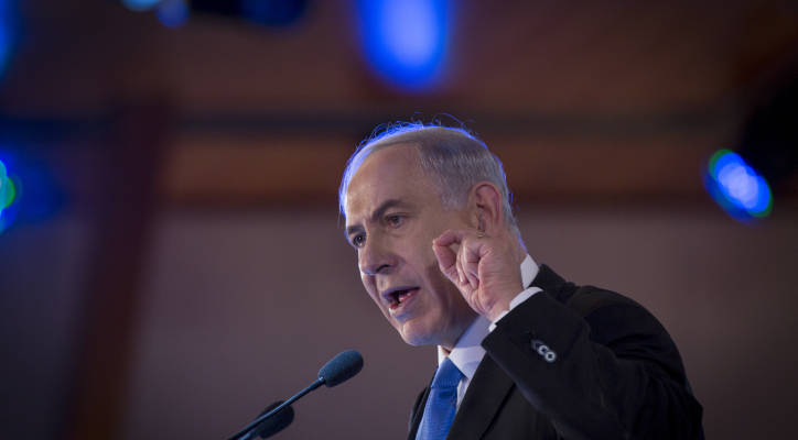 Israel's Prime Minister Benjamin Netanyahu.