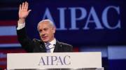 netanyahu aipac