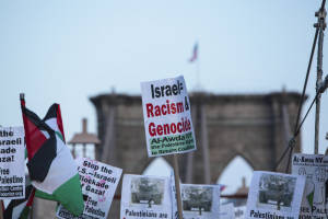 BDS campaigns nothing but anti-Israel bigotry? (Shutterstock)