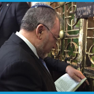 Liberman at Cave of the Patriarchs