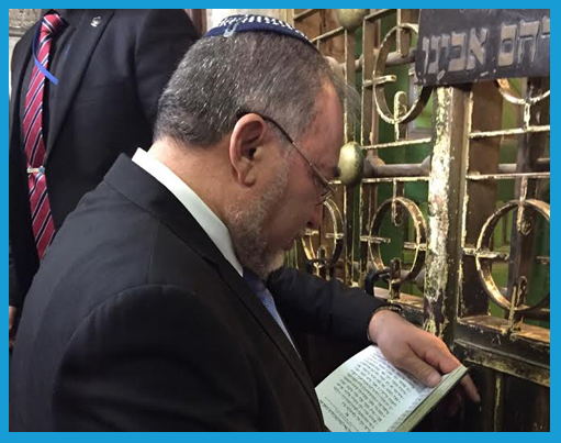 Liberman at Cave of the Patriarchs