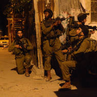 IDF forces operate in Judea and Samaria.