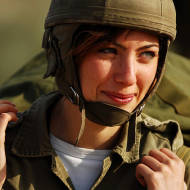 IDF paratrooper