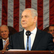 Netanyahu addresses US Congress in 2014.