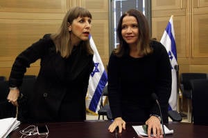Knesset female MK