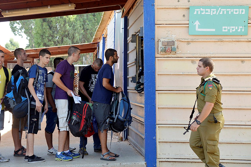 IDF new recruits