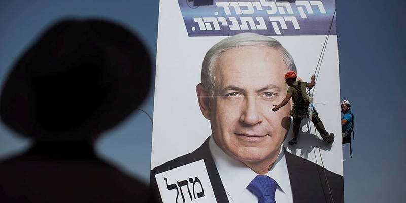 Netanyahu elections