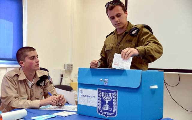 elections IDF
