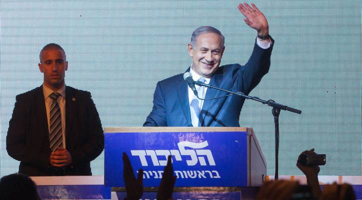 A victorious Netanyahu. (Miriam Alster/Flash90)